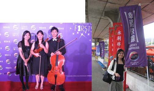 Photos are taken from the event in Macau